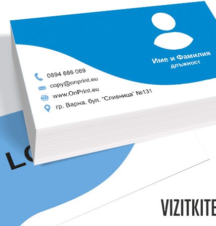 Визитка 00468