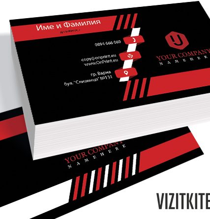 Визитка 00469