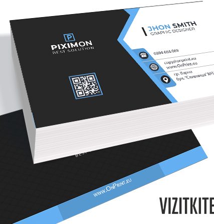Визитка 00471
