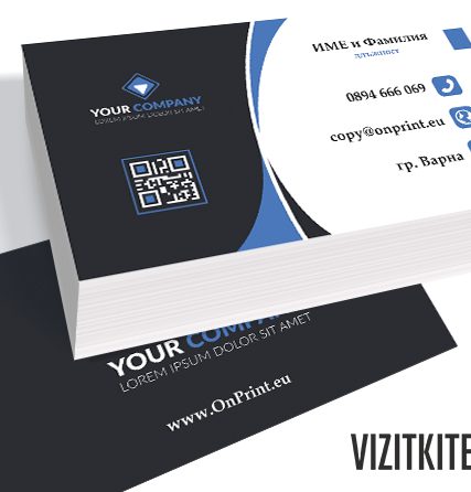 Визитка 00472