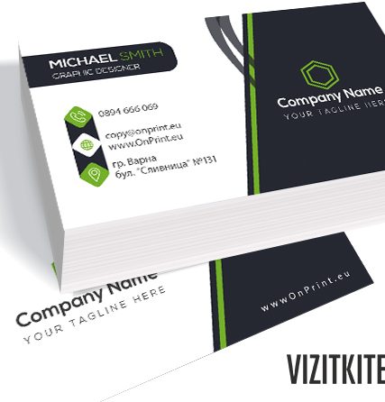 Визитка 00474