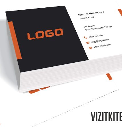 Визитка 00482