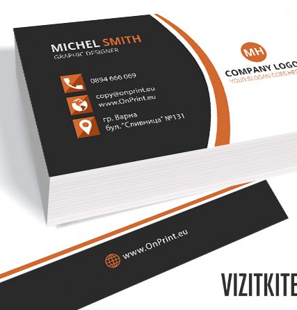 Визитка 00484