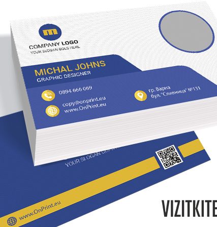 Визитка 00485