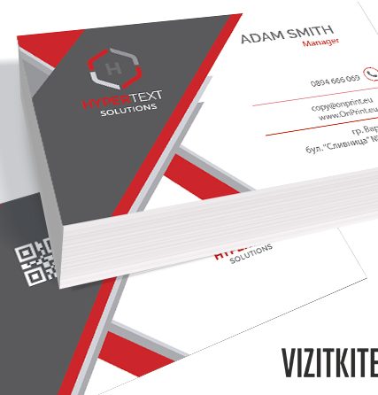 Визитка 00491
