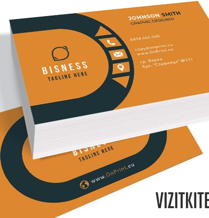 Визитка 00497