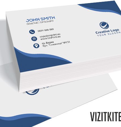 Визитка 00510