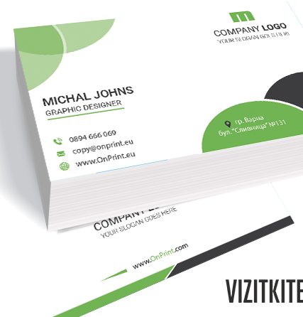 Визитка 00517