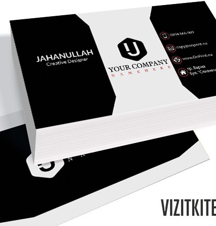 Визитка 00522