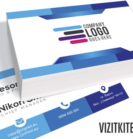 Визитка 00531