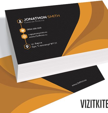 Визитка 00539