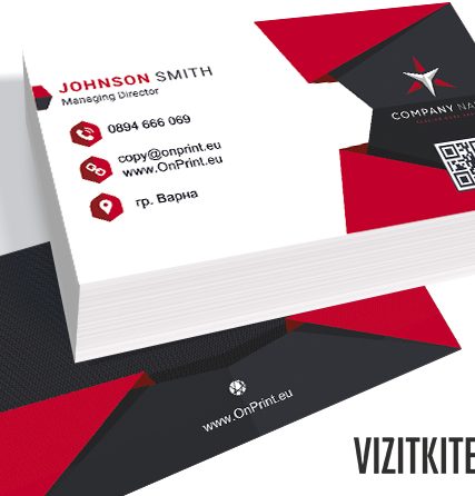 Визитка 00542