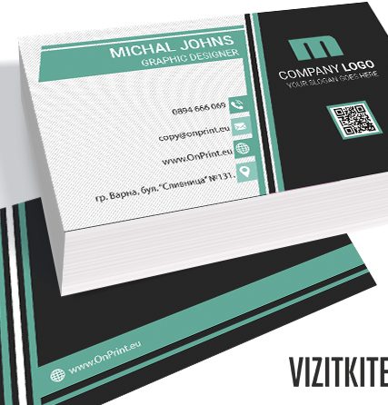 Визитка 00545