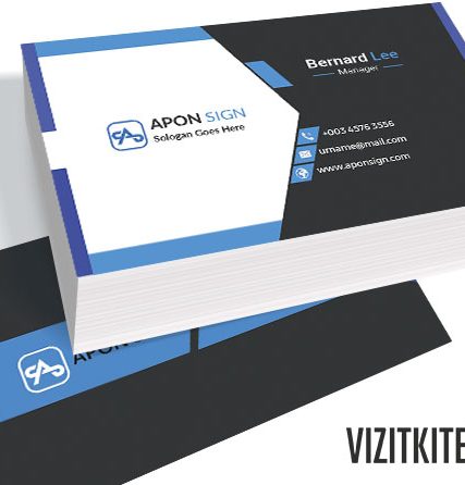 Визитка 00549