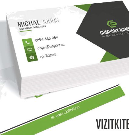 Визитка 00552