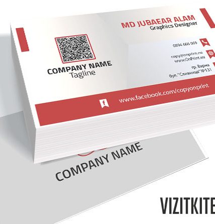 Визитка 00554