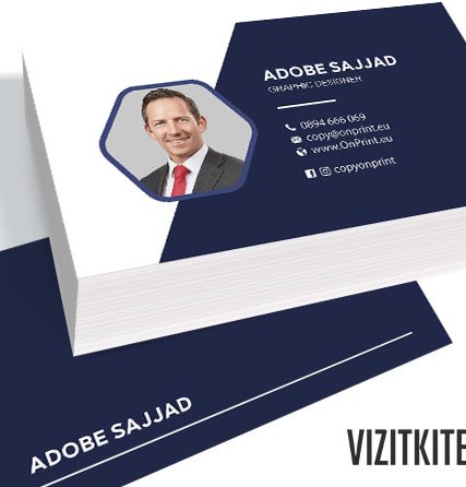 Визитка 00557