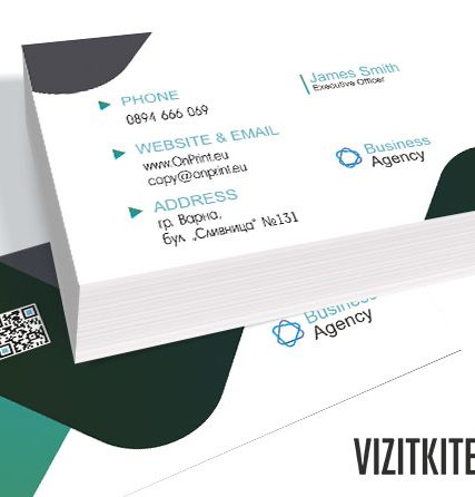 Визитка 00558