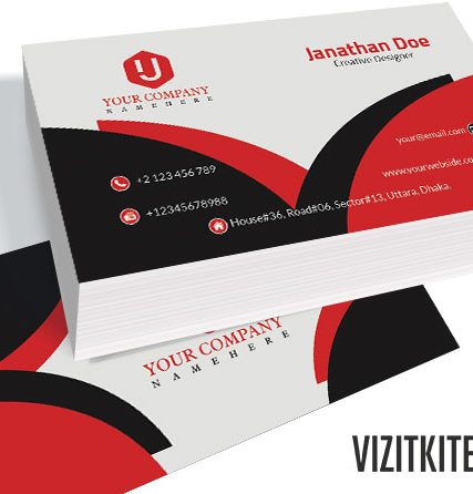 Визитка 00561