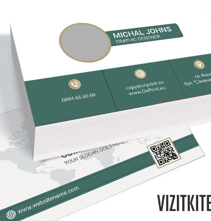 Визитка 00562
