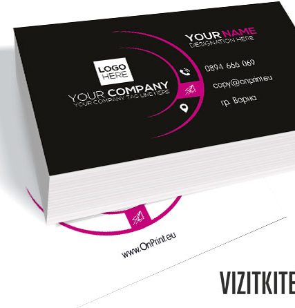 Визитка 00564