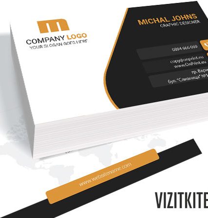 Визитка 00572