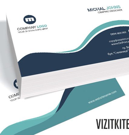 Визитка 00574
