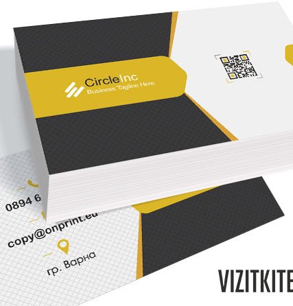 Визитка 00588