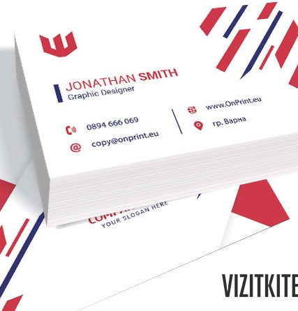 Визитка 00597