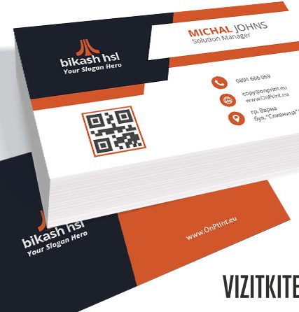 Визитка 00601