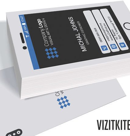 Визитка 00614