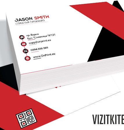 Визитка 00639