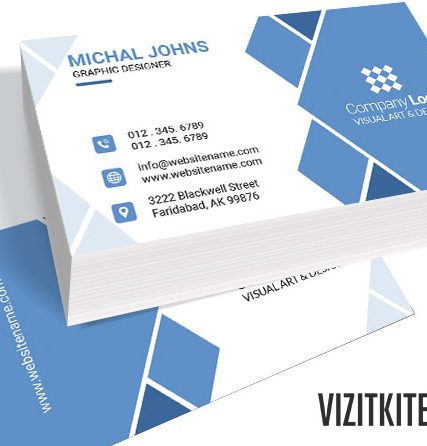 Визитка 00641