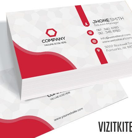 Визитка 00642