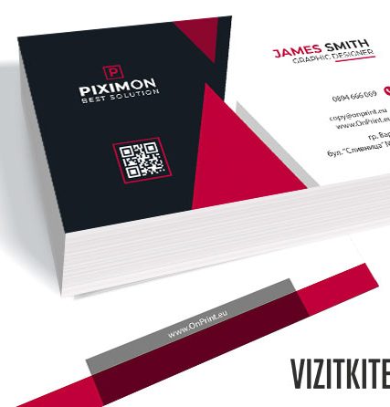 Визитка 00643
