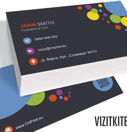 Визитка 00645