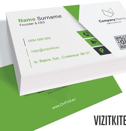 Визитка 00646
