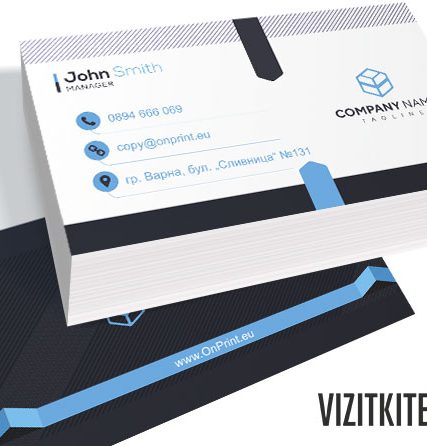 Визитка 00647
