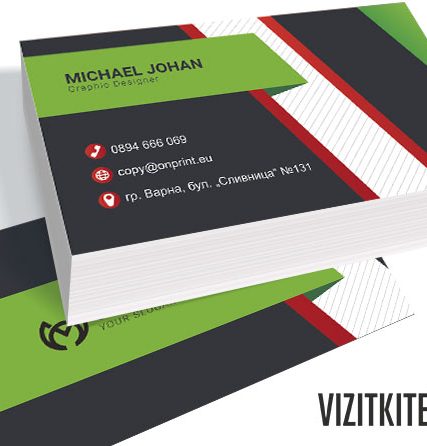 Визитка 00649