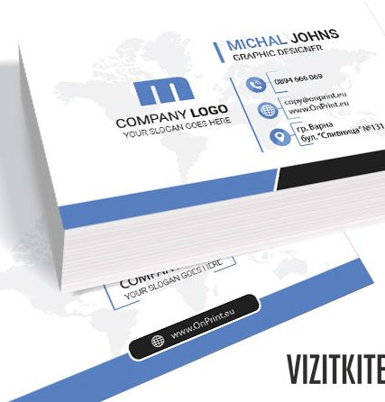 Визитка 00653