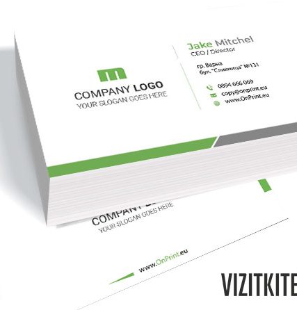 Визитка 00656