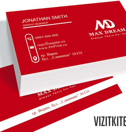 Визитка 00668