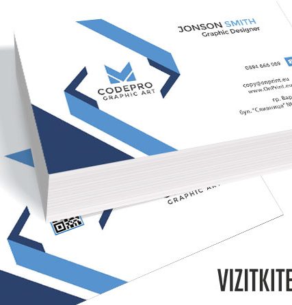 Визитка 00675