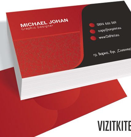 Визитка 00682