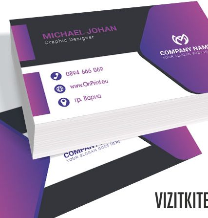 Визитка 00683
