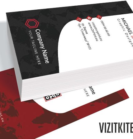 Визитка 00685