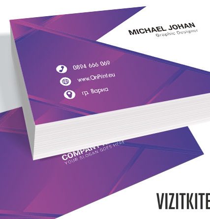 Визитка 00689