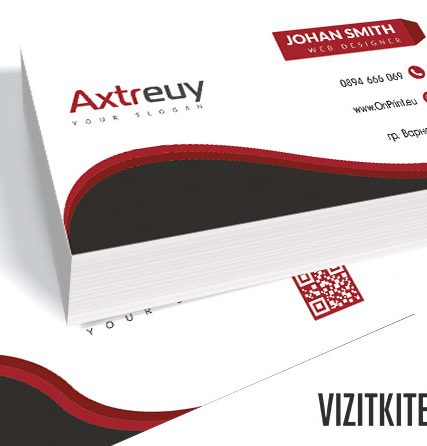 Визитка 00690