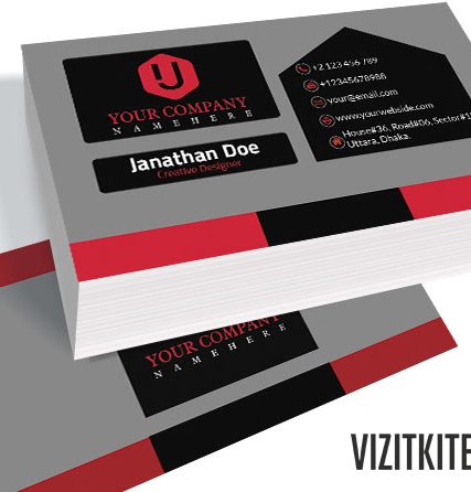 Визитка 00693