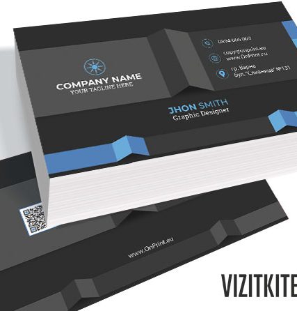Визитка 00695